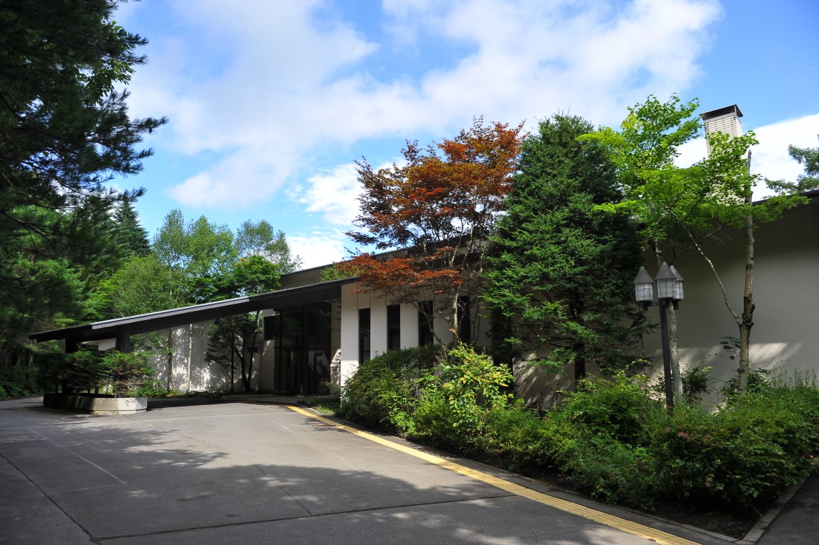 かるいざわグリーンヴィラ セミナーハウス